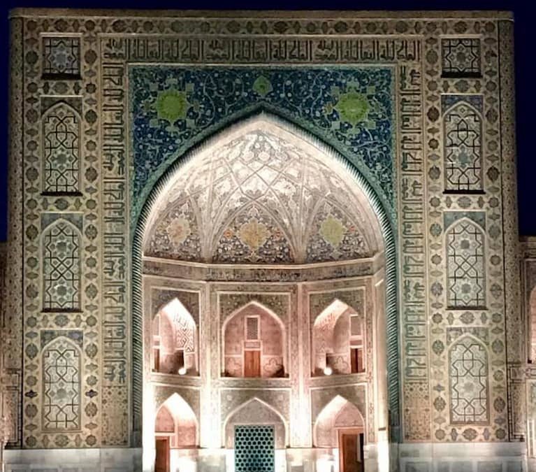My Uzbekistan