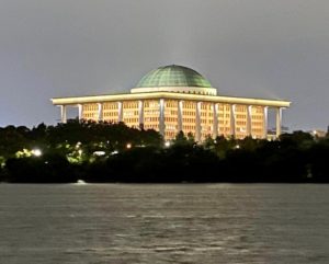 Seul Seoul