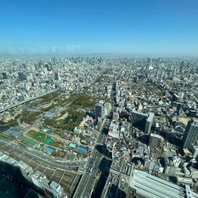 Harukas Tower Osaka
