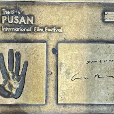 Busan IFF