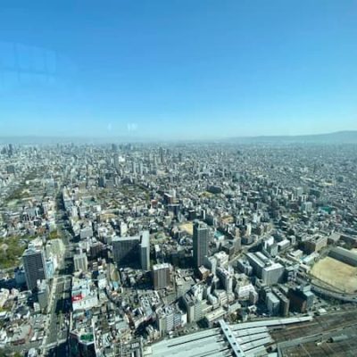 Harukas Tower Osaka