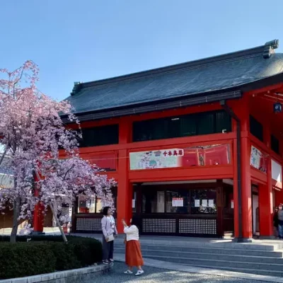 jinja Fushimi Inari Kyoto