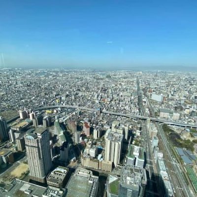 Harukas Tower Osaka