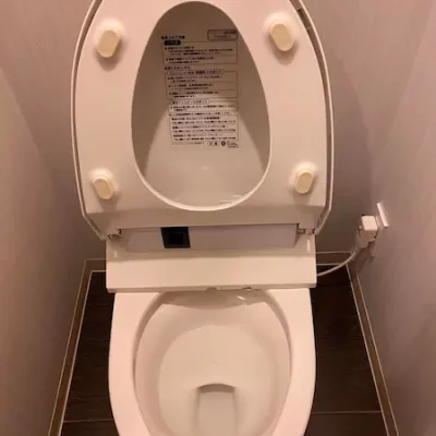 Kobe hotel toilet