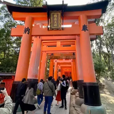 jinja Fushimi Inari Kyoto