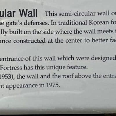 06 Suwon Hwaseong Fortress