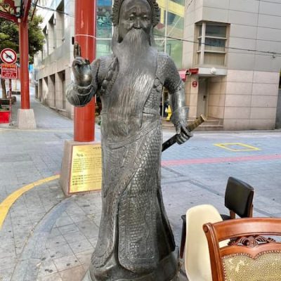 Chinatown Busan