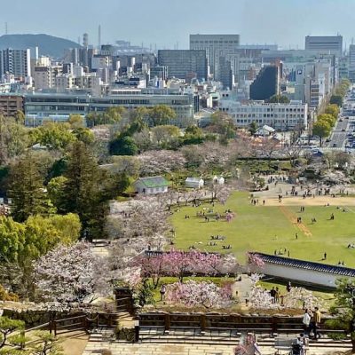 Himeji
