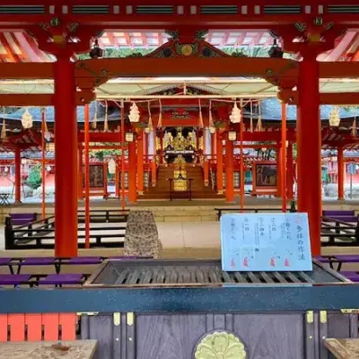 Kobe jinja
