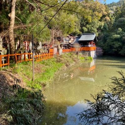 jinja Fushimi Inari Kyoto
