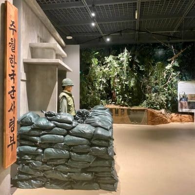 09 War Memorial of Korea