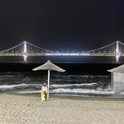 Busan at night