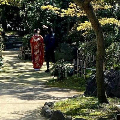 Osaka Tennoji park