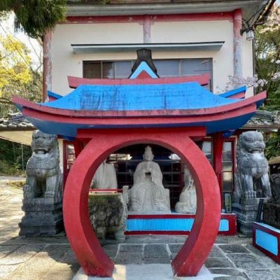jinja Fushimi Inari Kyoto