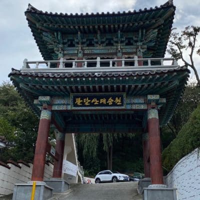 104 Bongeunsa temple Seoul