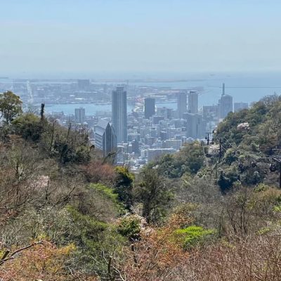Nunobiki Herb Garden
