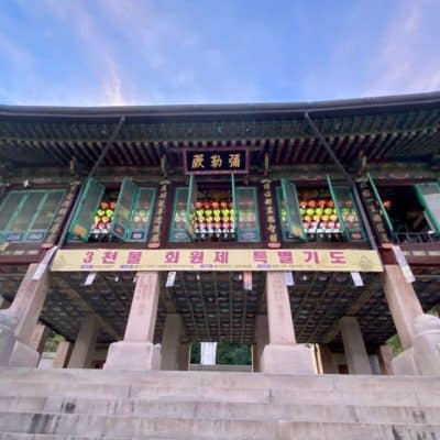107 Bongeunsa temple Seoul