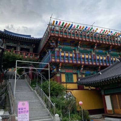 108 Bongeunsa temple Seoul