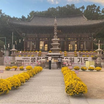 111 Bongeunsa temple Seoul