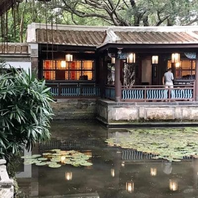 111 The Lin Family Mansion and Garden