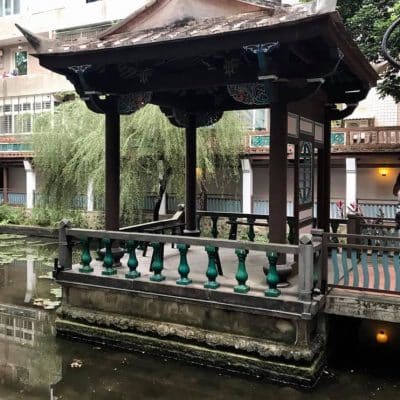 112 The Lin Family Mansion and Garden