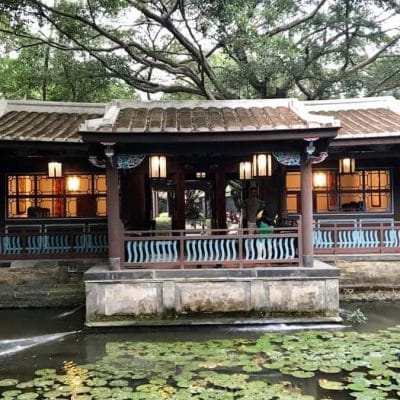 113 The Lin Family Mansion and Garden