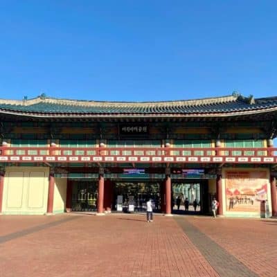 116 Seoul Children's Grand Park
