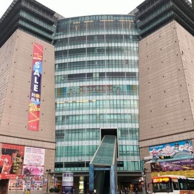 129 Core Pacific Mall Taipei