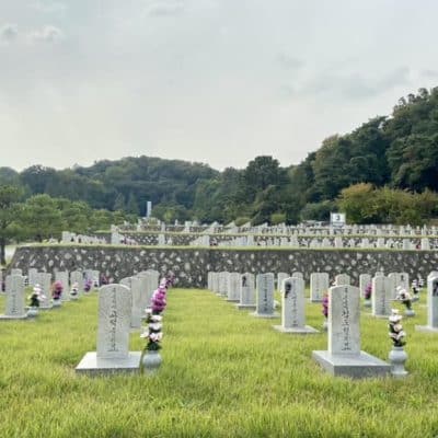 131 Seoul National Cemetery