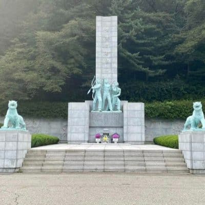 132 Seoul National Cemetery