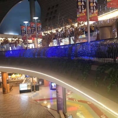 135 Core Pacific Mall Taipei