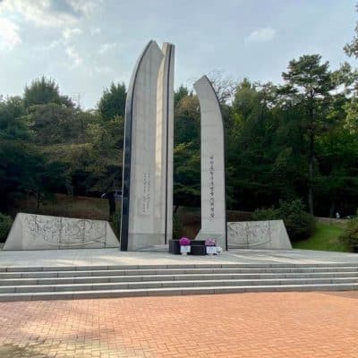 136 Seoul National Cemetery