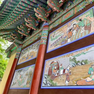 Myogaksa temple Seoul