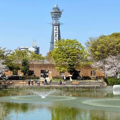Osaka Tennoji park
