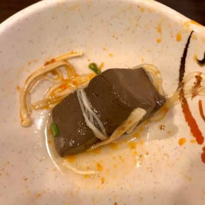147 Duck blood pie