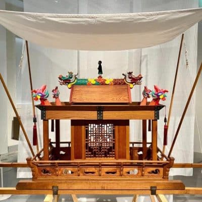 149 Seoul Museum of Craft Art