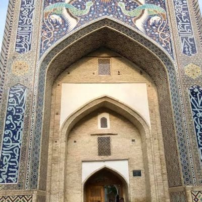 15 Madrasa di Nadir Divanbegi
