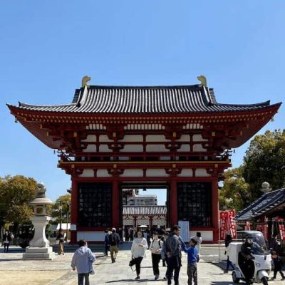Osaka Shitennoji Temple