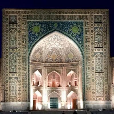 15 Registan