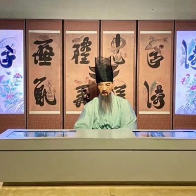 157 National Folk Museum of Korea