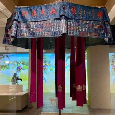 158 National Folk Museum of Korea