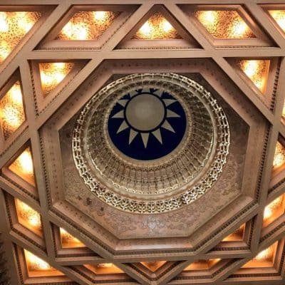 16 Chiang Kai-shek Memorial Hall
