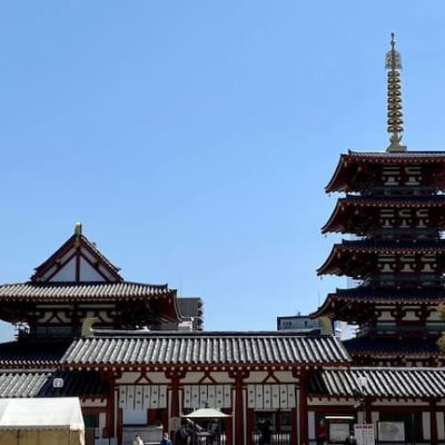Osaka Shitennoji Temple