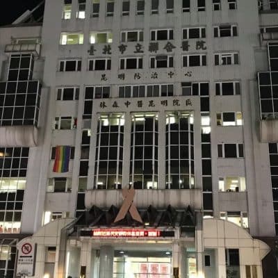 167 Rainbow flag in government office