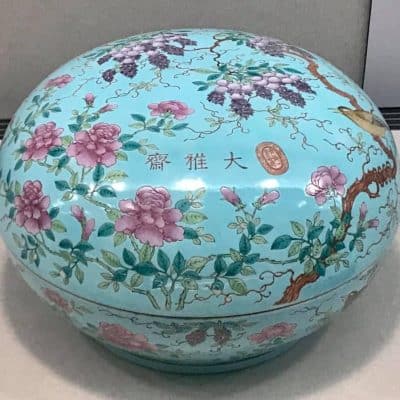 17 National Palace Museum Taipei