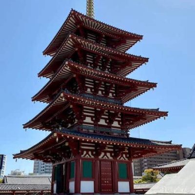 Osaka Shitennoji Temple