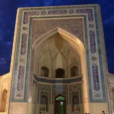 17 Po-i-Kalyan Bukhara