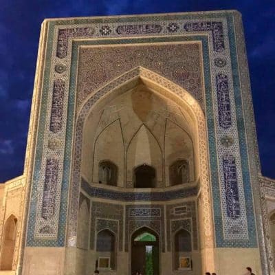 17 Po-i-Kalyan Bukhara