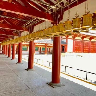 Osaka Shitennoji Temple