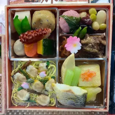 bento